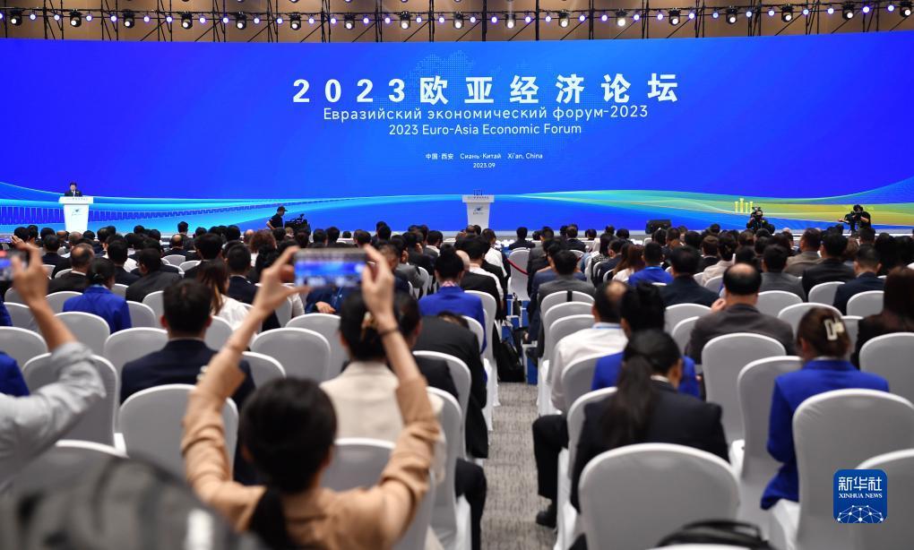 九州百家乐